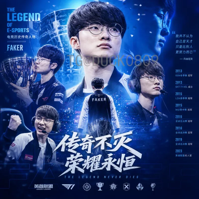 巅峰对决：巴西2-1日本，桑巴军团的胜利与蓝武士的崛起